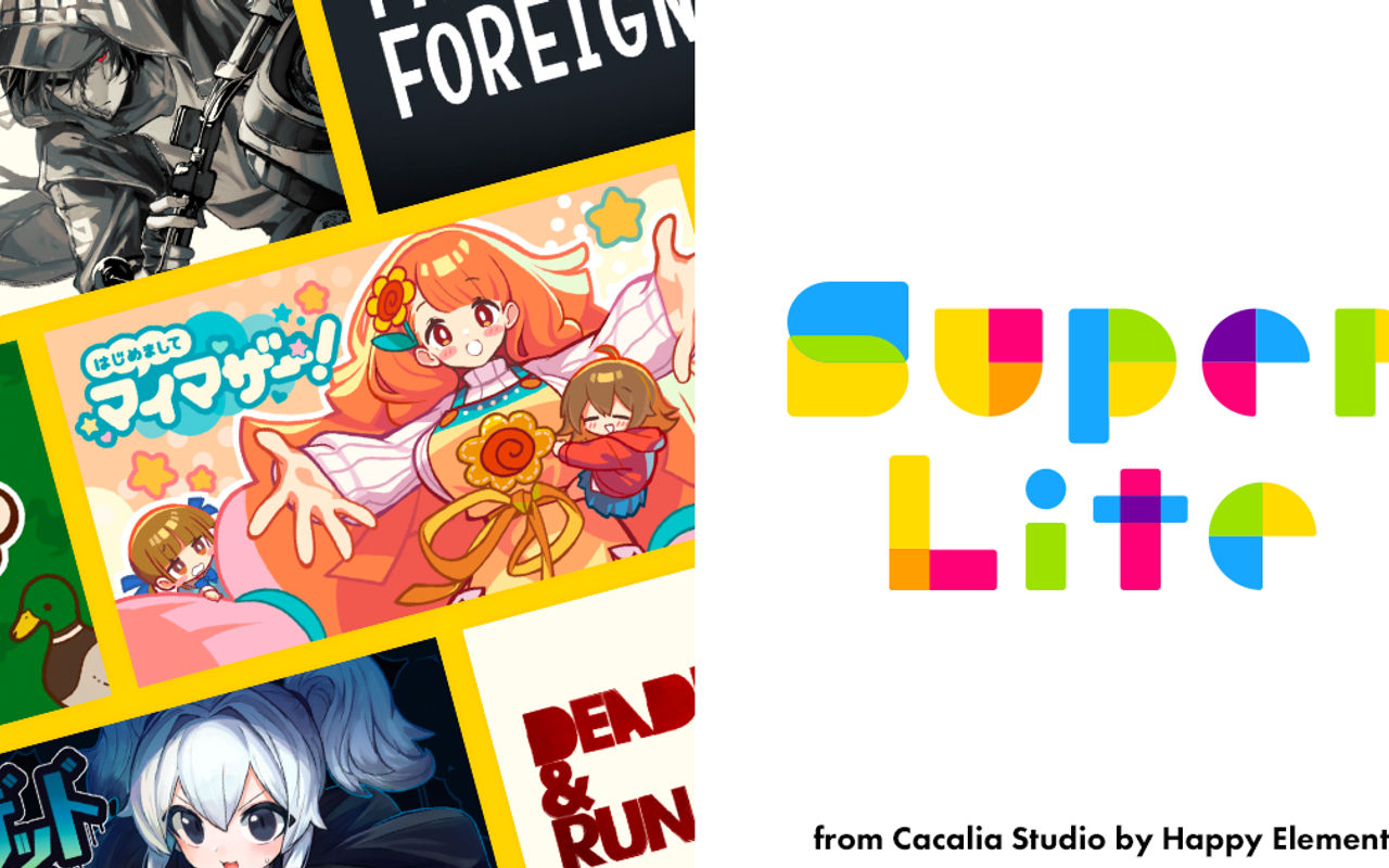 Homepage screenshot of superlite.games