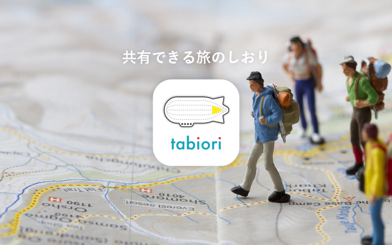 Homepage screenshot of tabiori.com
