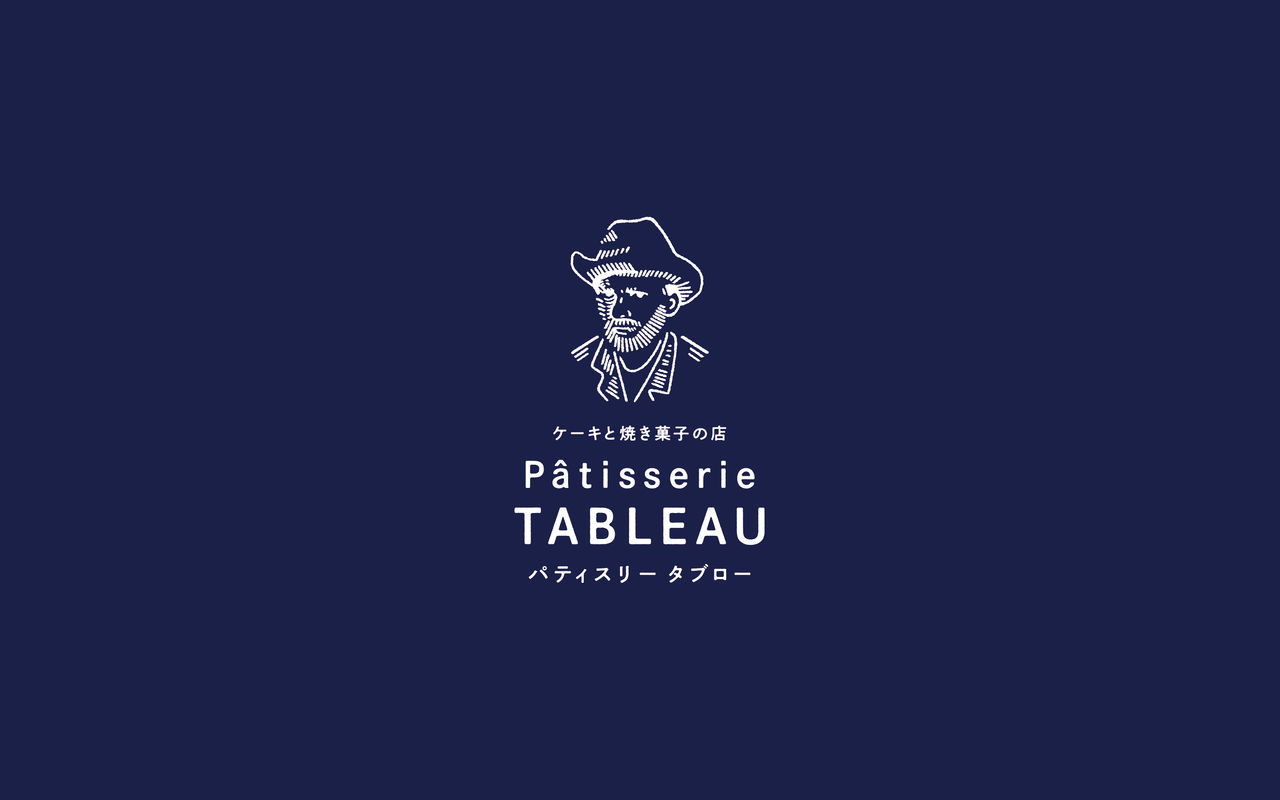 Homepage screenshot of tableau2021.studio.site