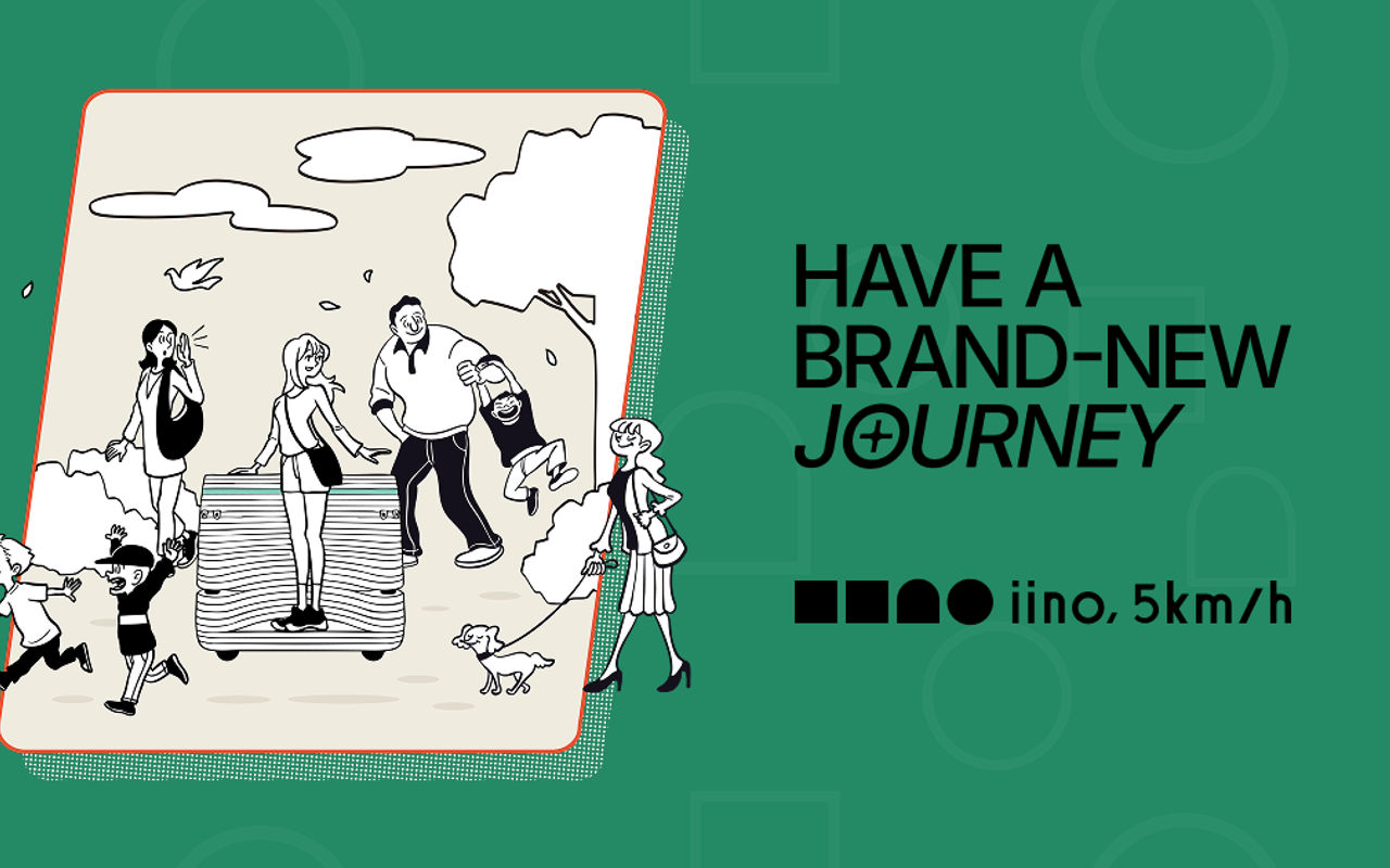 Homepage screenshot of takanawa-iino.com