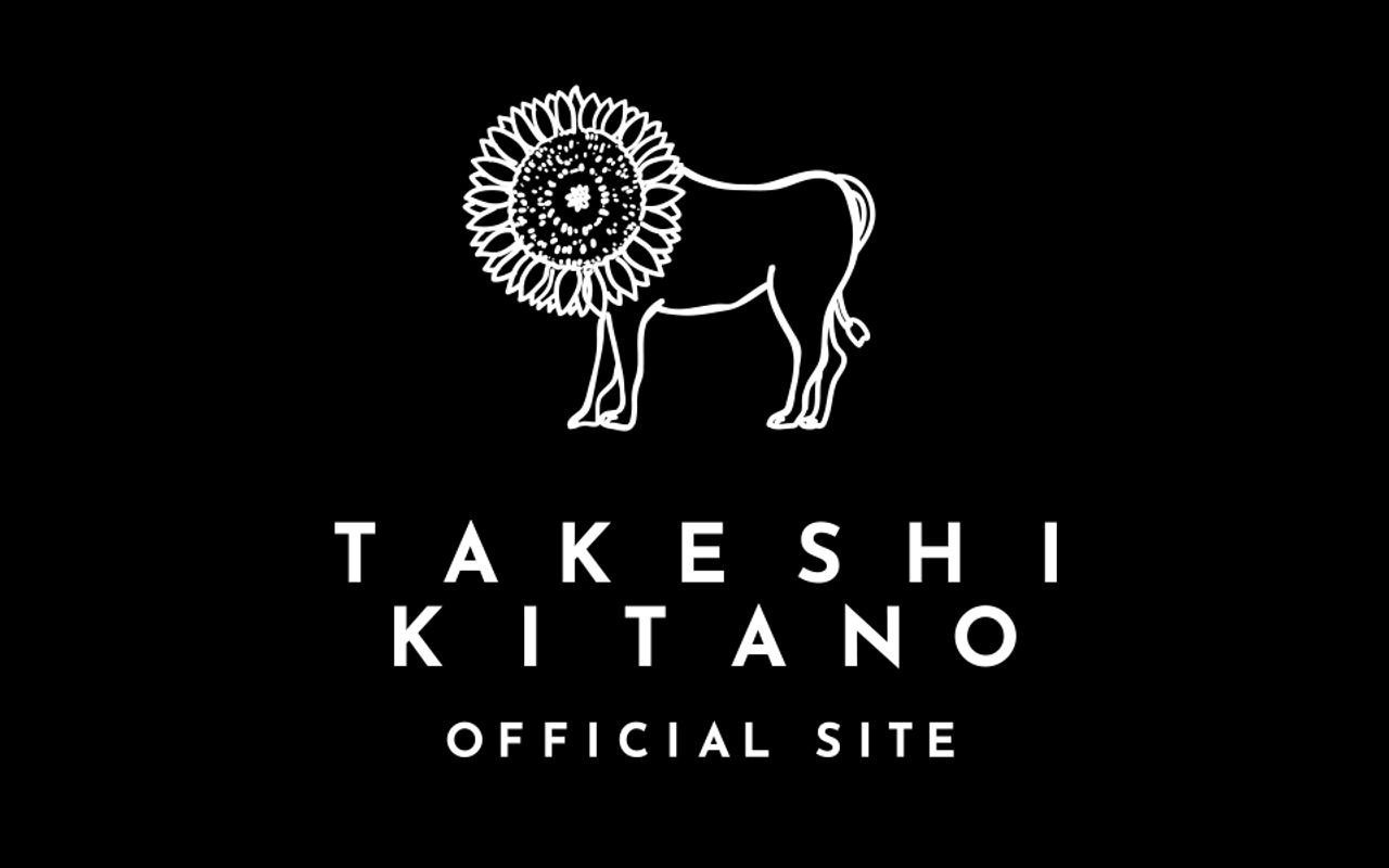 Homepage screenshot of takeshi-kitano.jp