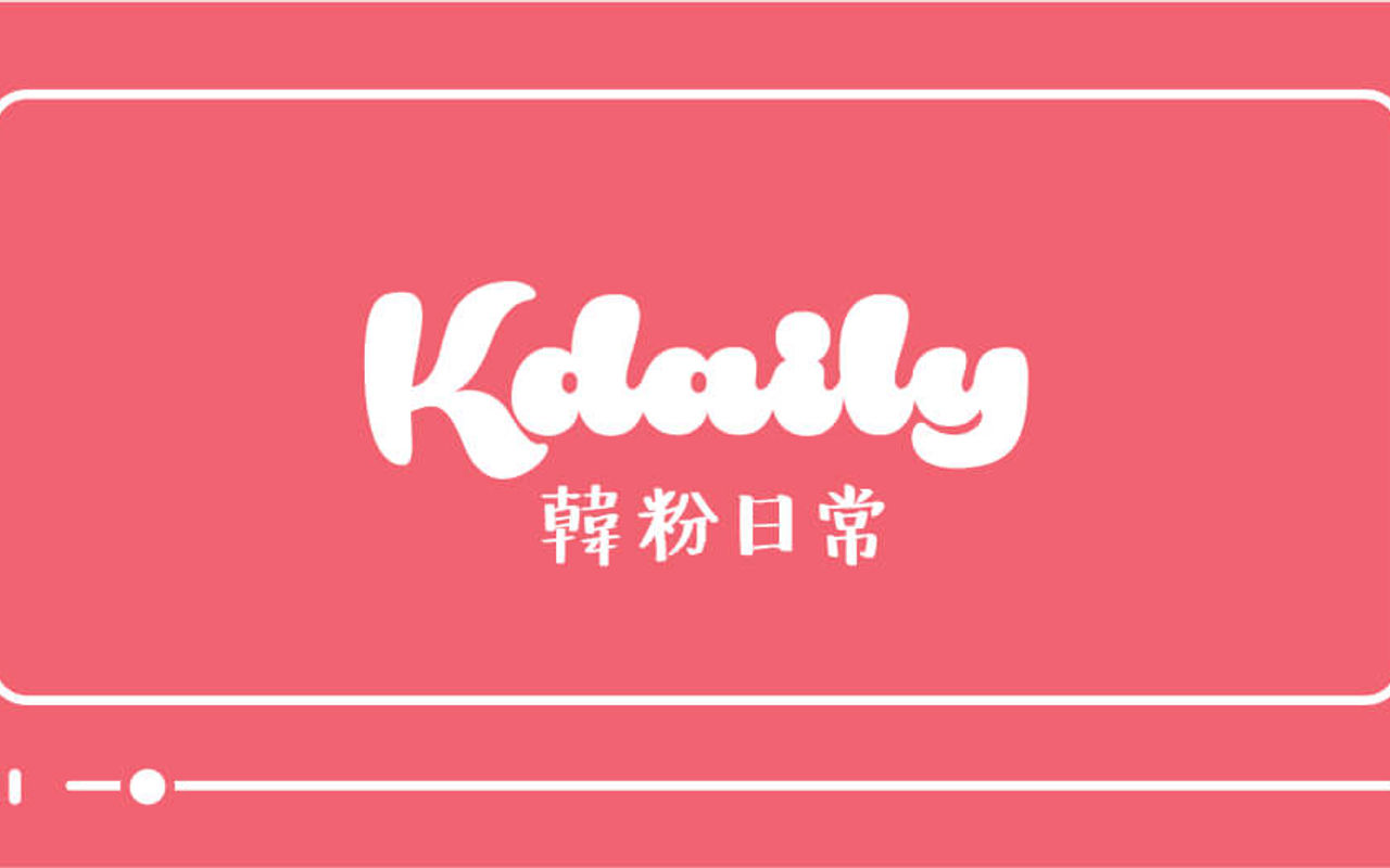 Homepage screenshot of thekdaily.com