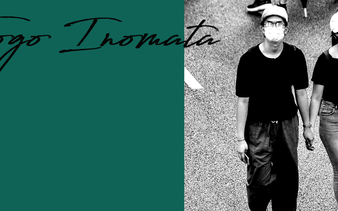 Homepage screenshot of togoinomata.com