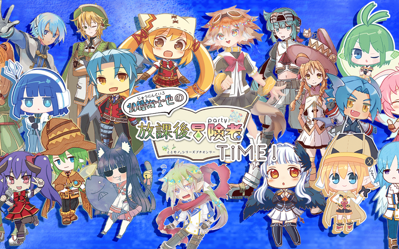 Homepage screenshot of totomono-petiteonly.studio.site