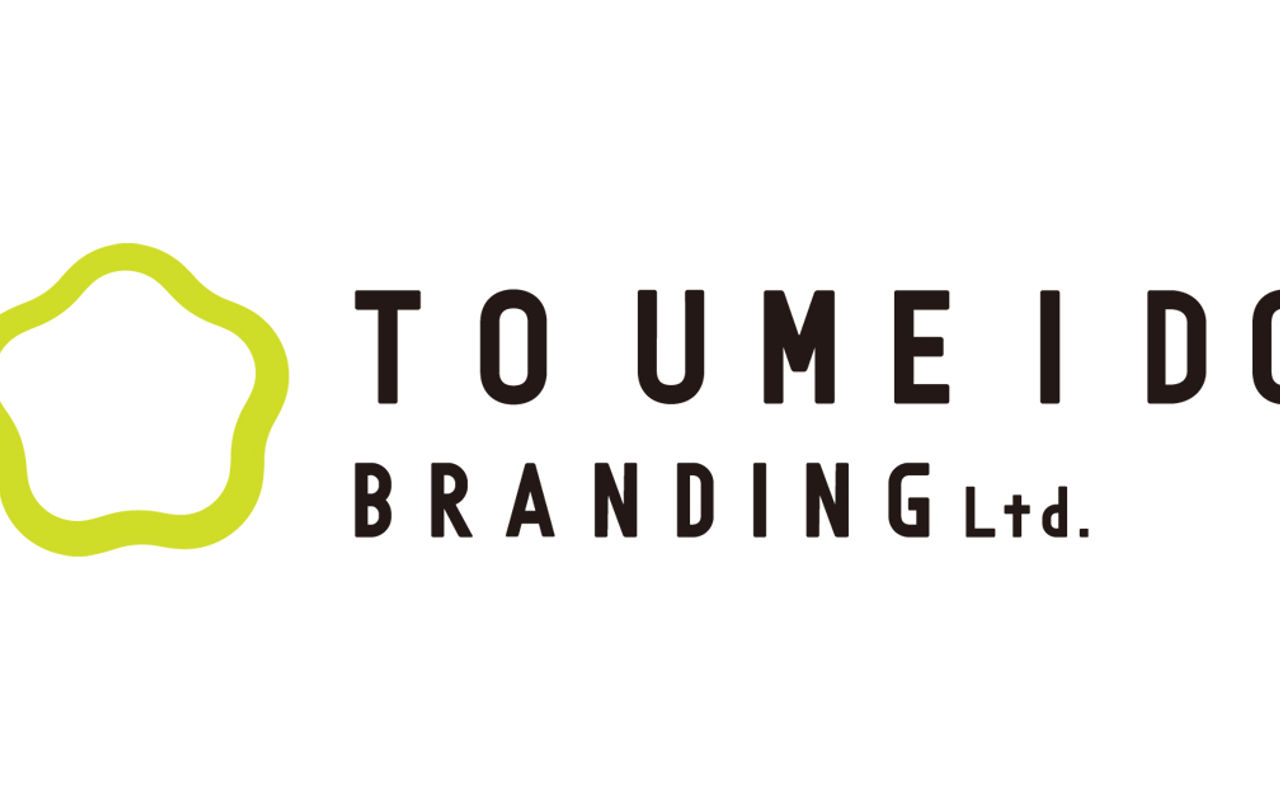 Homepage screenshot of toume.id