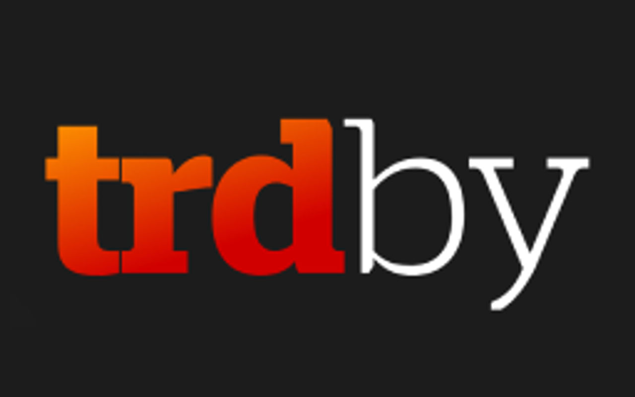 Homepage screenshot of trdby.adressa.no