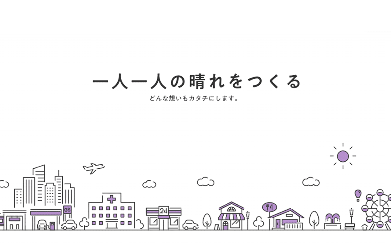 Homepage screenshot of tukitoame.net