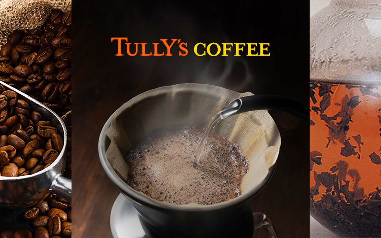 Homepage screenshot of tullys-cup.jp