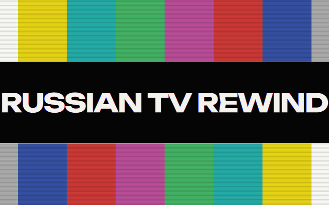 Homepage screenshot of tv.vova.today
