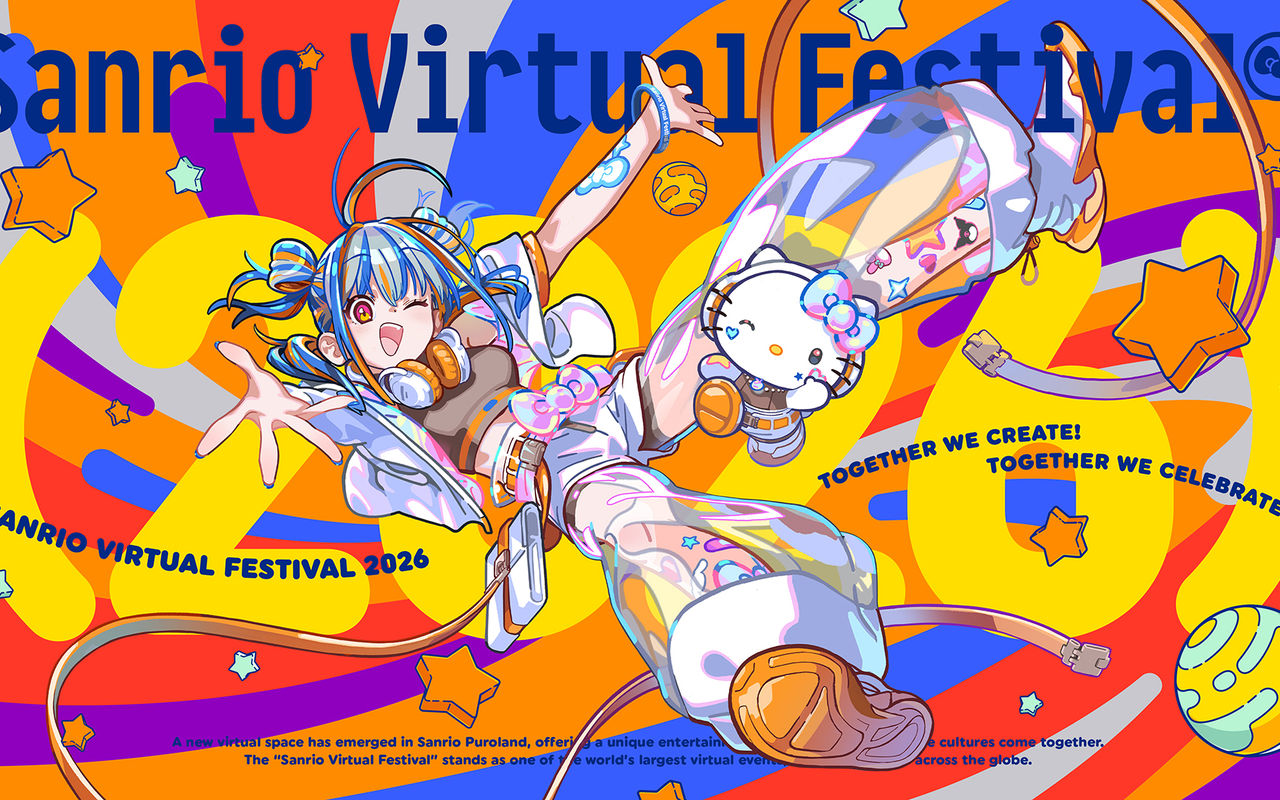 Homepage screenshot of v-fes.sanrio.co.jp