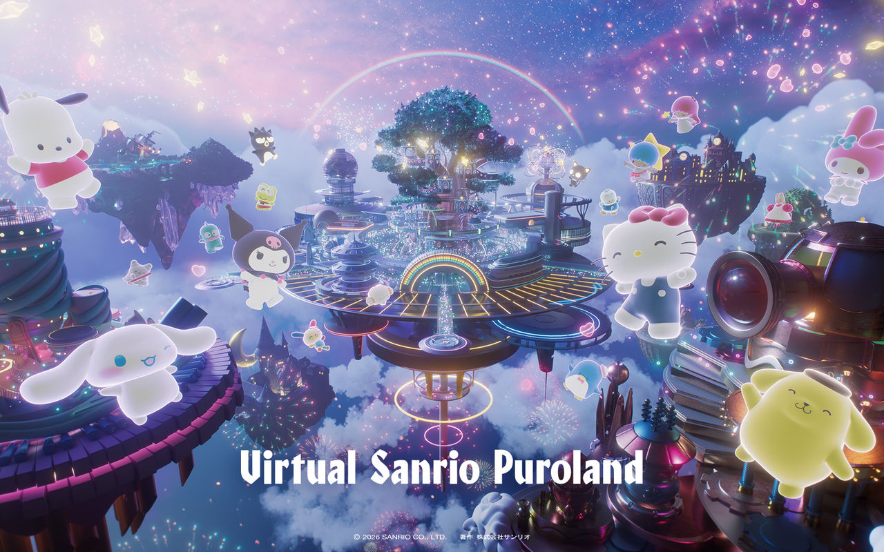 Homepage screenshot of v-puroland.sanrio.co.jp