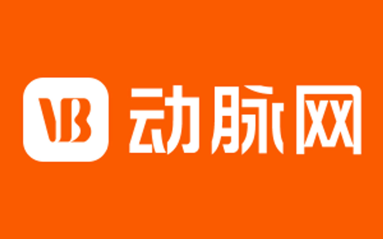 Homepage screenshot of vbdata.cn