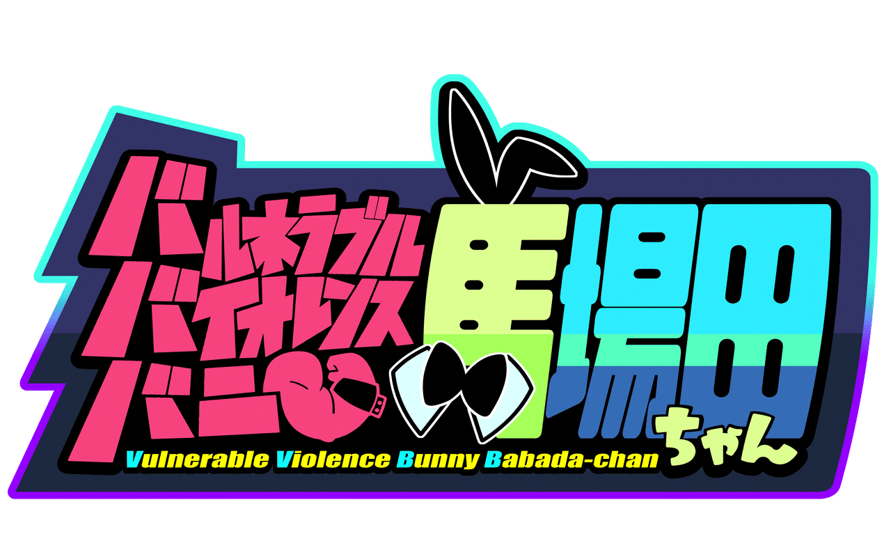 Homepage screenshot of vvbb-project.studio.site