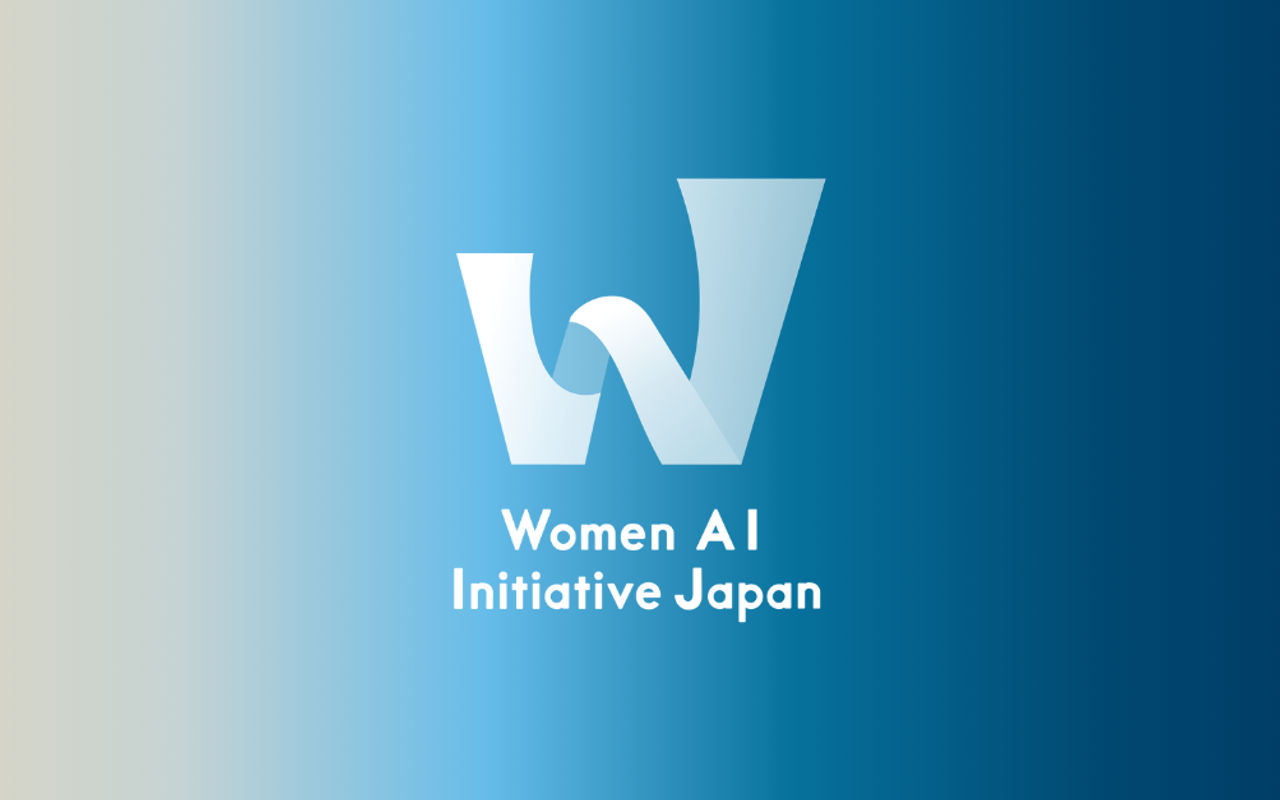 Homepage screenshot of women-ai-initiative.jp
