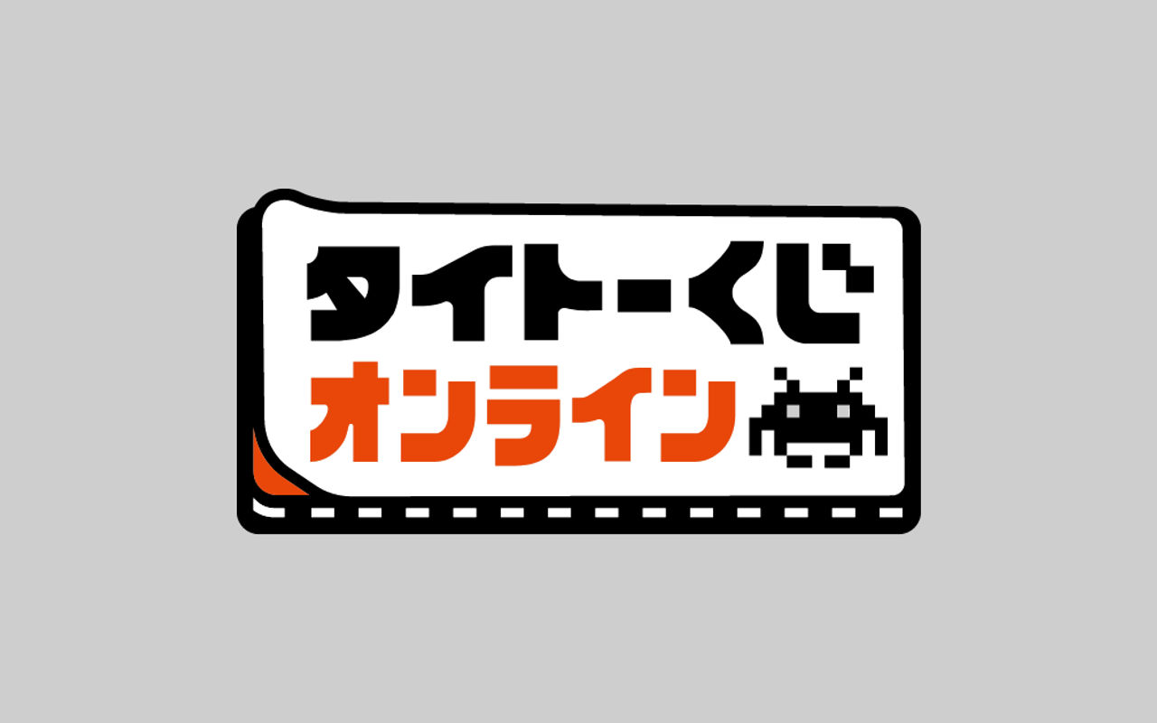 Homepage screenshot of www-onkuji.taito-olcg.com