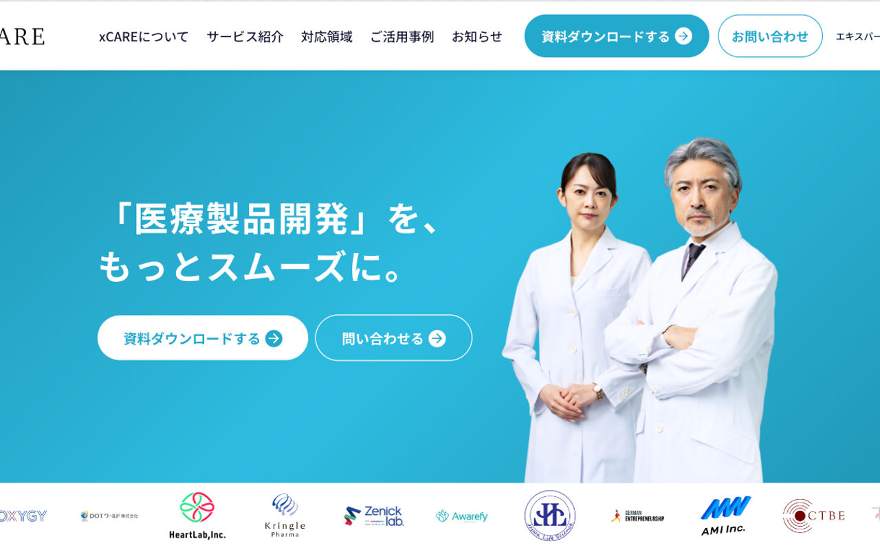 Homepage screenshot of xcareplatform.com