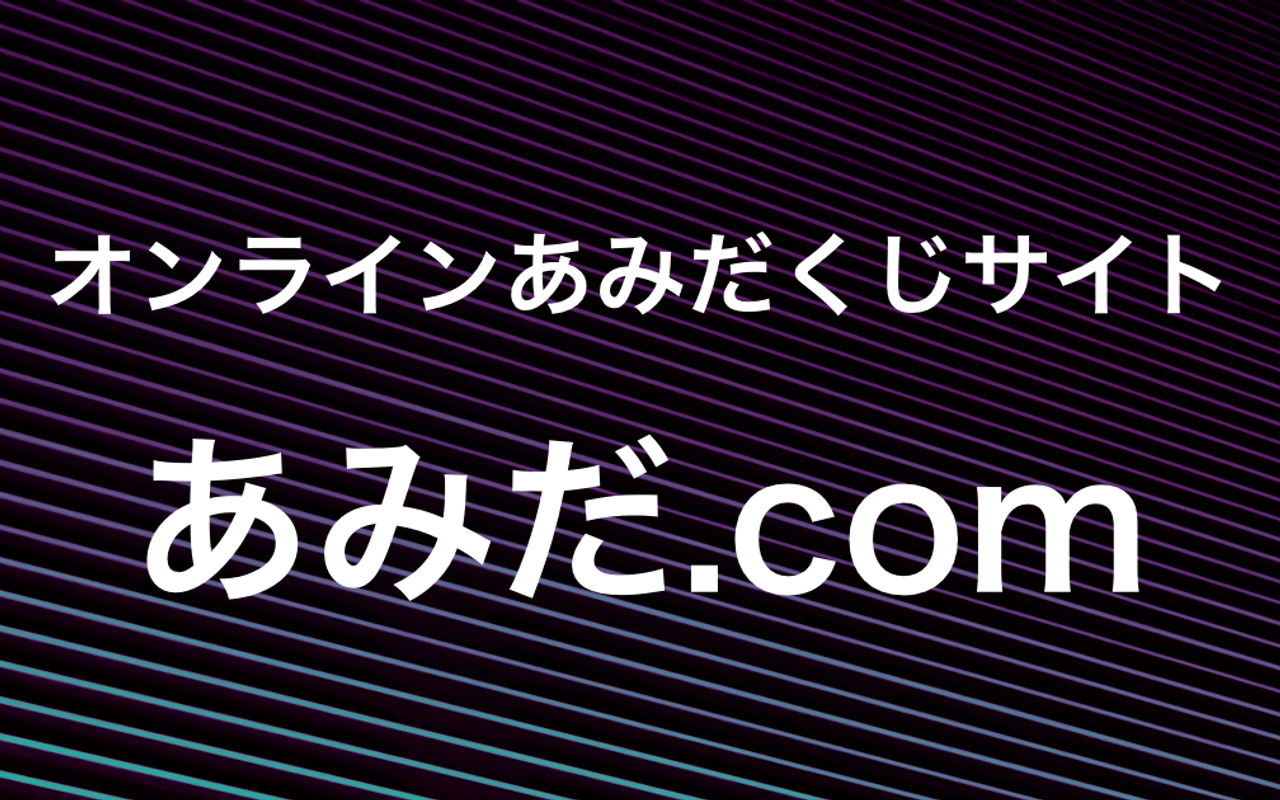 Homepage screenshot of xn--l8j0c9d.com