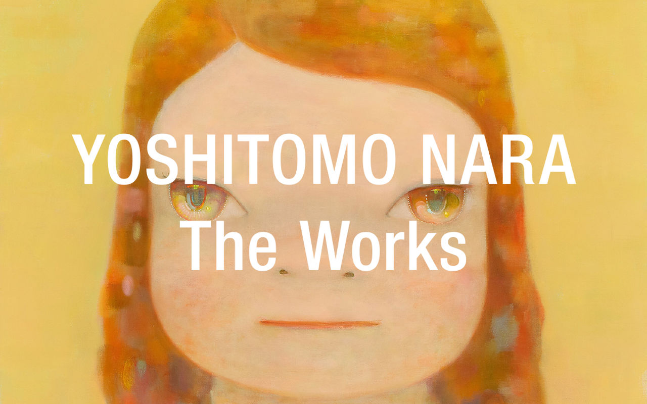 Homepage screenshot of yoshitomonara.org