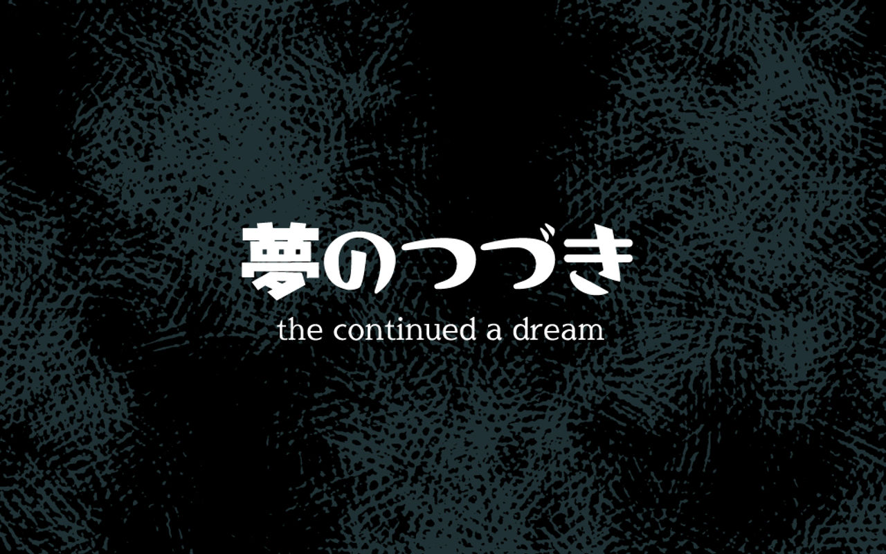 Homepage screenshot of yumeno-tuduki.halfmoon.jp