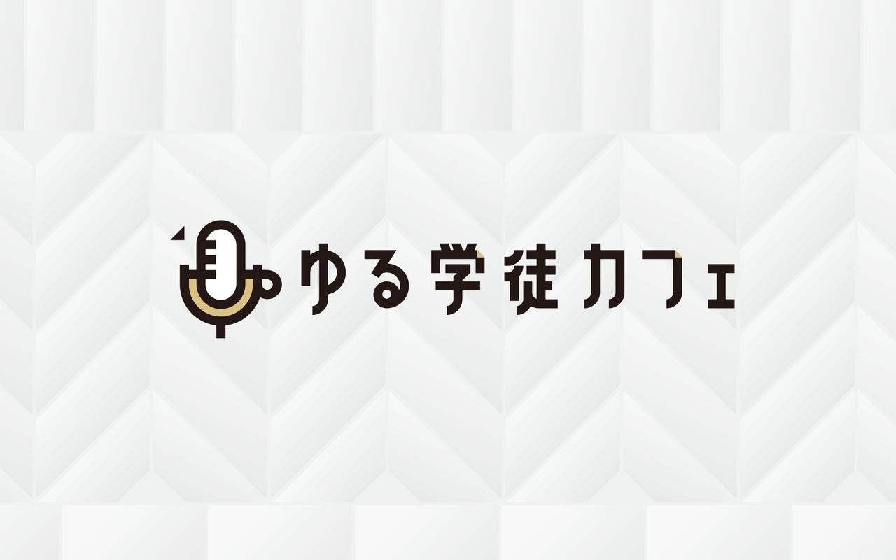 Homepage screenshot of yurugakuto.studio.site