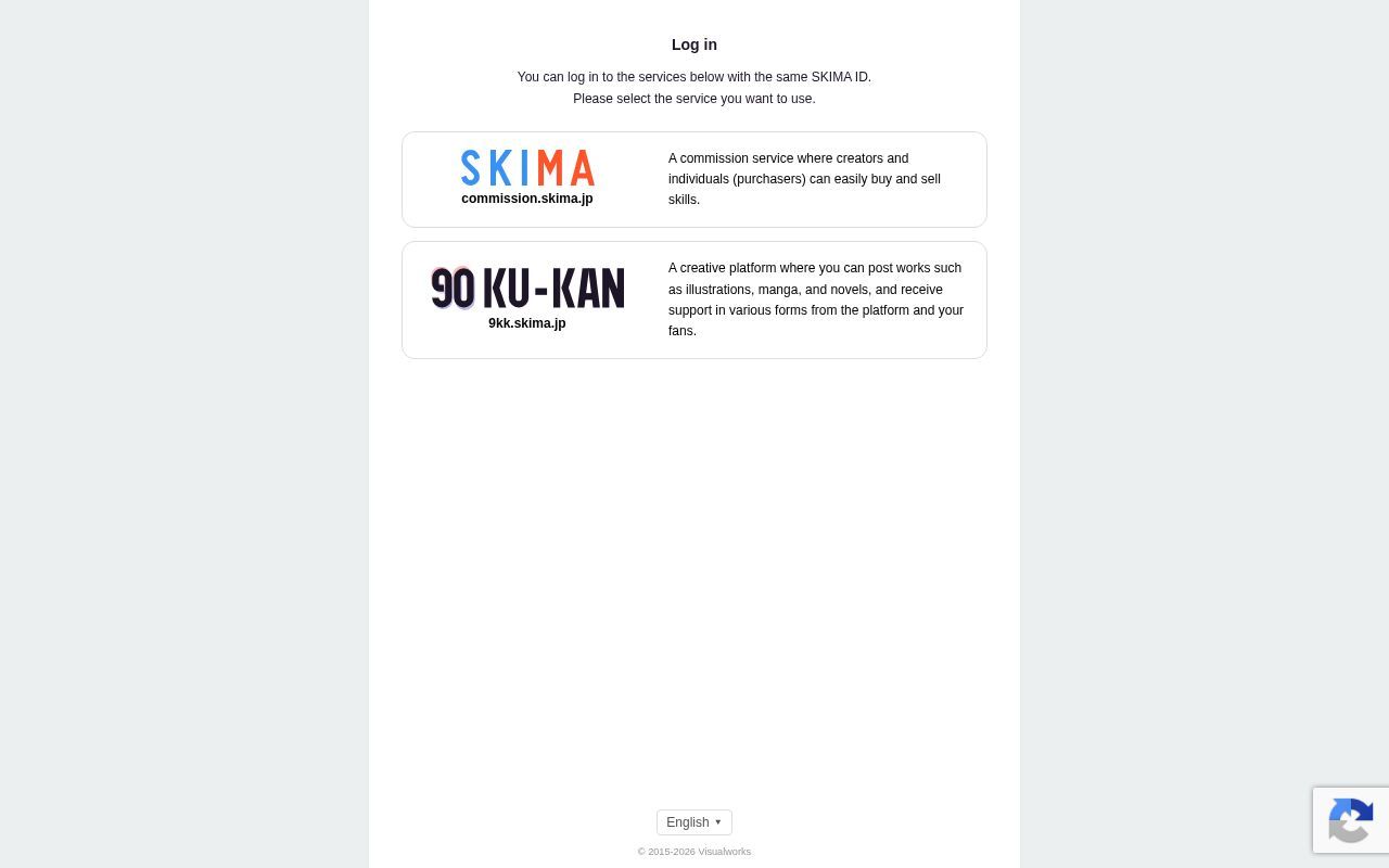 Homepage screenshot of account.skima.jp