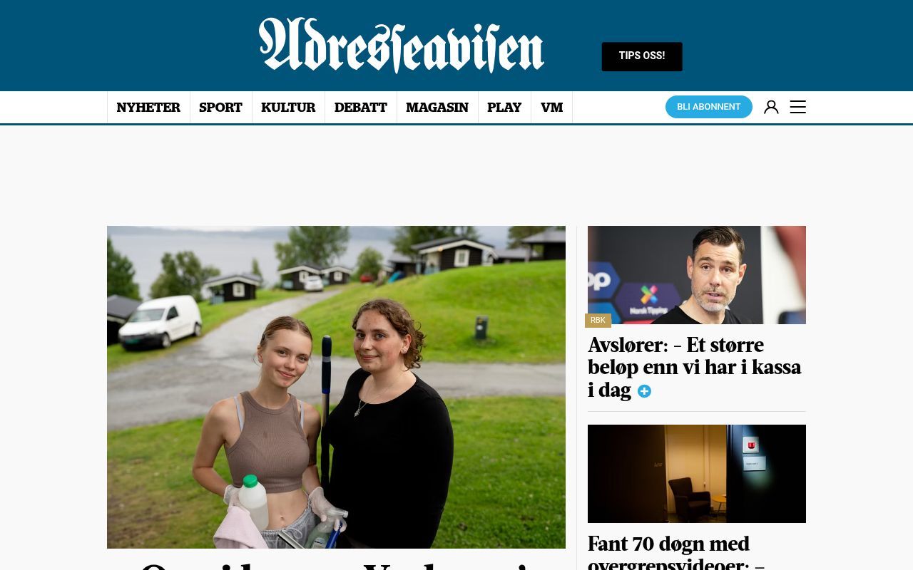Homepage screenshot of adressa.no