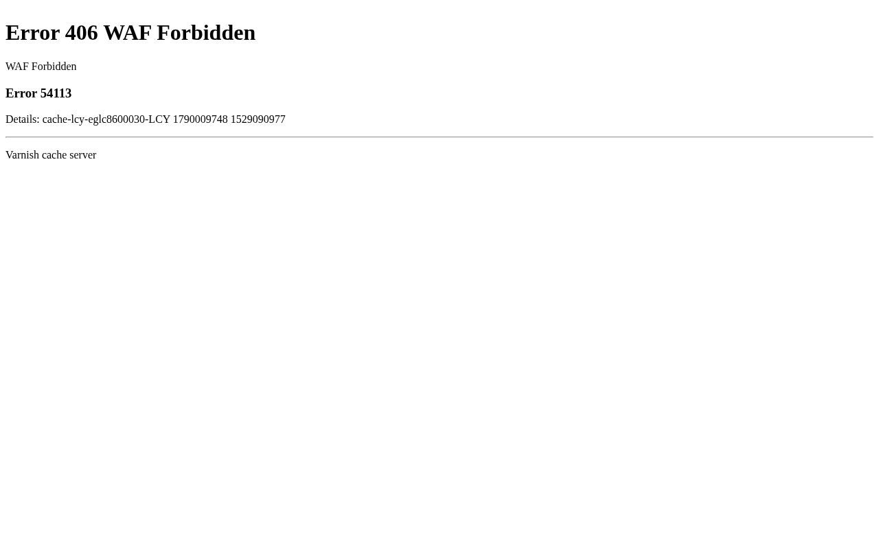 Homepage screenshot of amp.epe.es