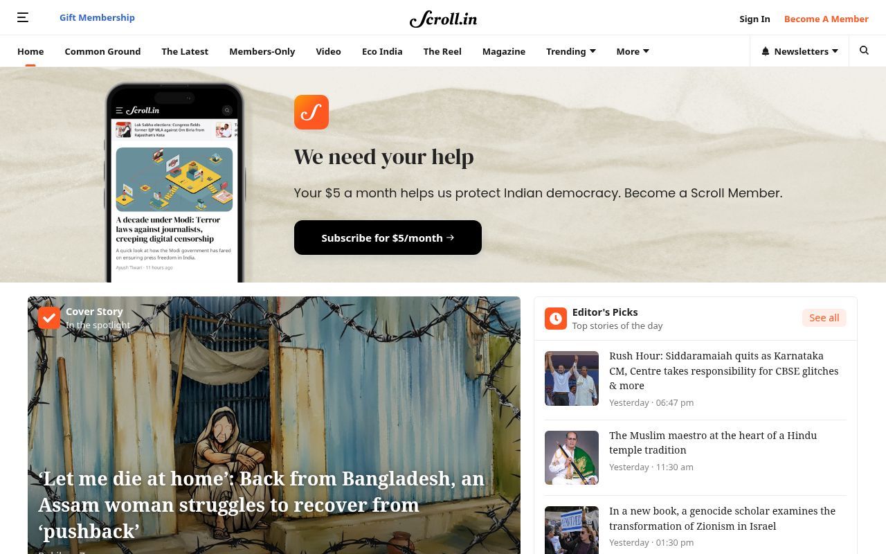 Homepage screenshot of amp.scroll.in