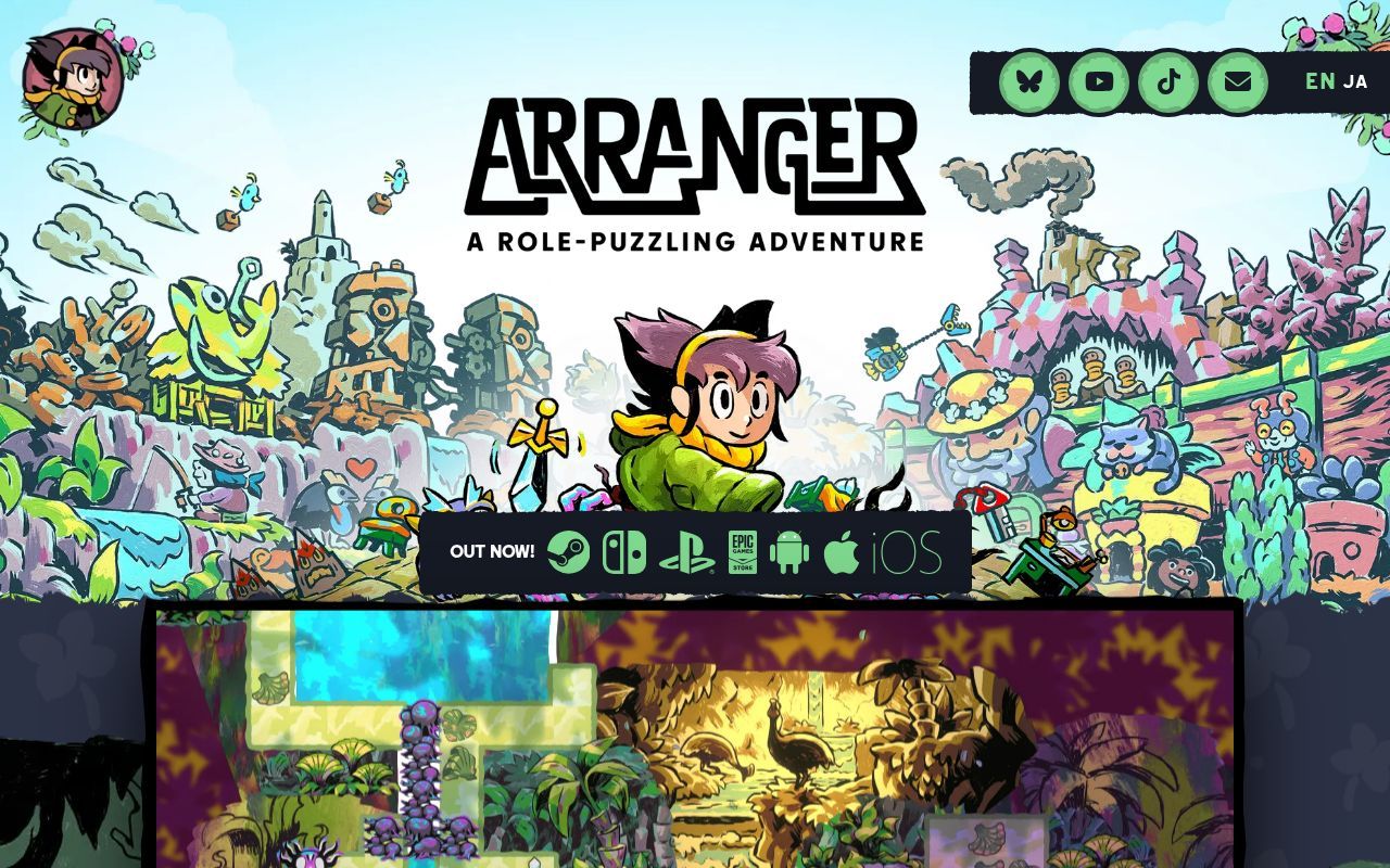 Homepage screenshot of arranger.quest