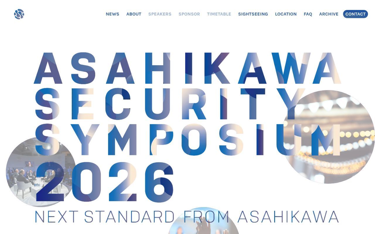 Homepage screenshot of asasec.jp