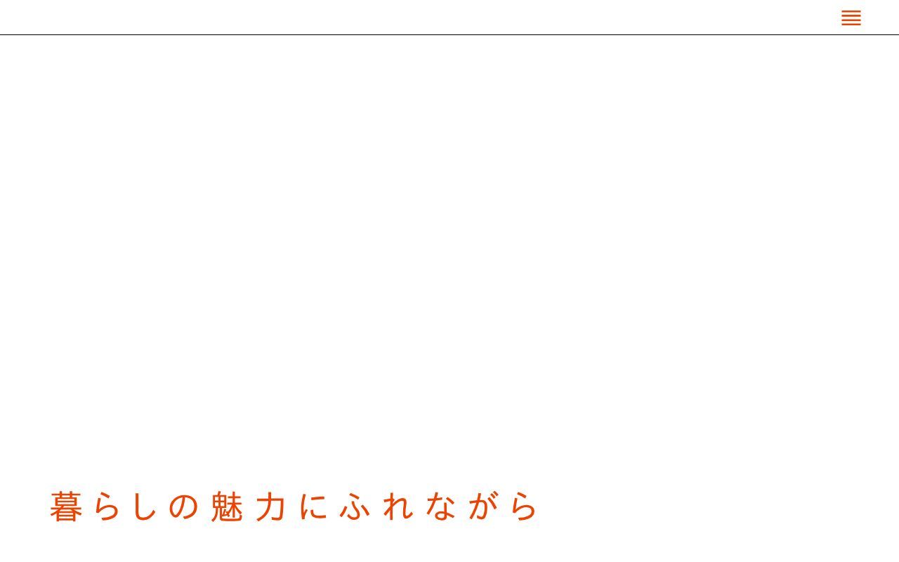 Homepage screenshot of asobu-koho.jp