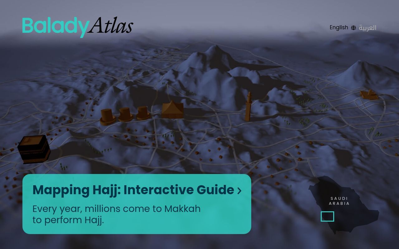 Homepage screenshot of atlas.balady.gov.sa