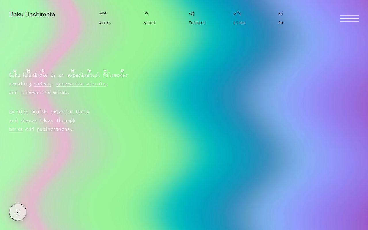 Homepage screenshot of baku89.com