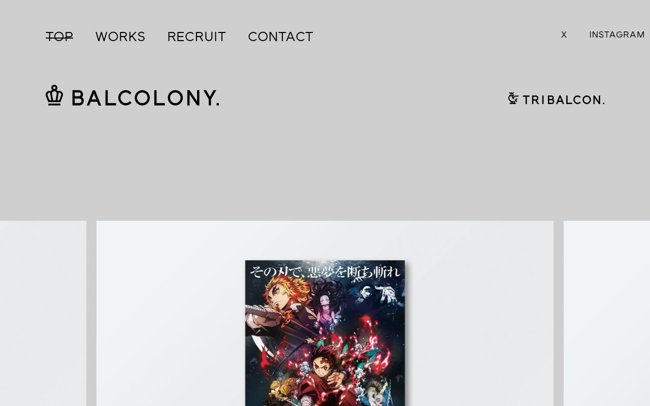 Homepage screenshot of balcolony.com