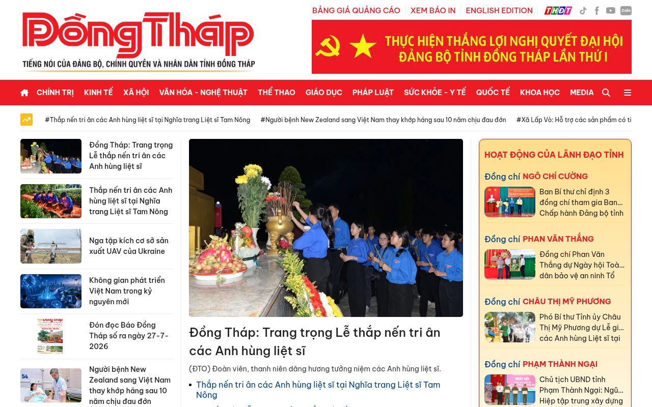 Homepage screenshot of baodongthap.vn