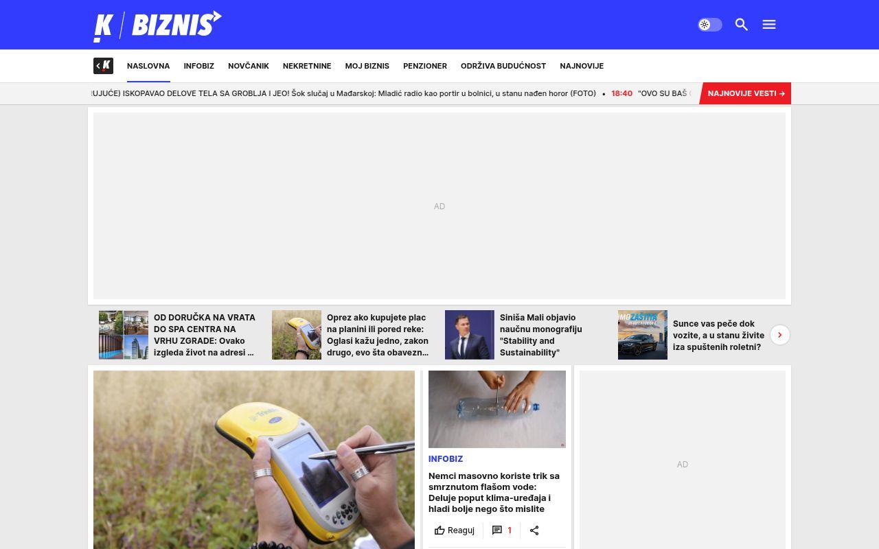 Homepage screenshot of biznis.kurir.rs