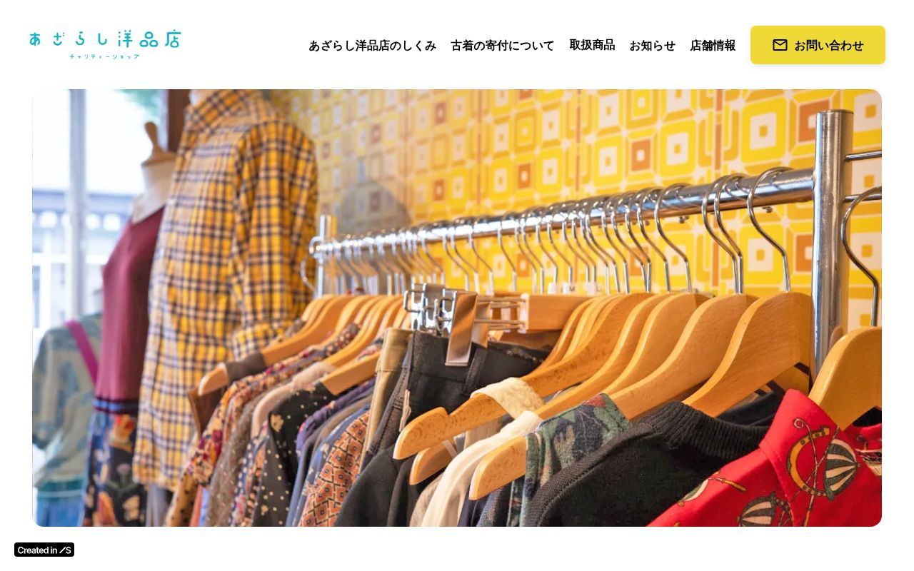 Homepage screenshot of black465056.studio.site