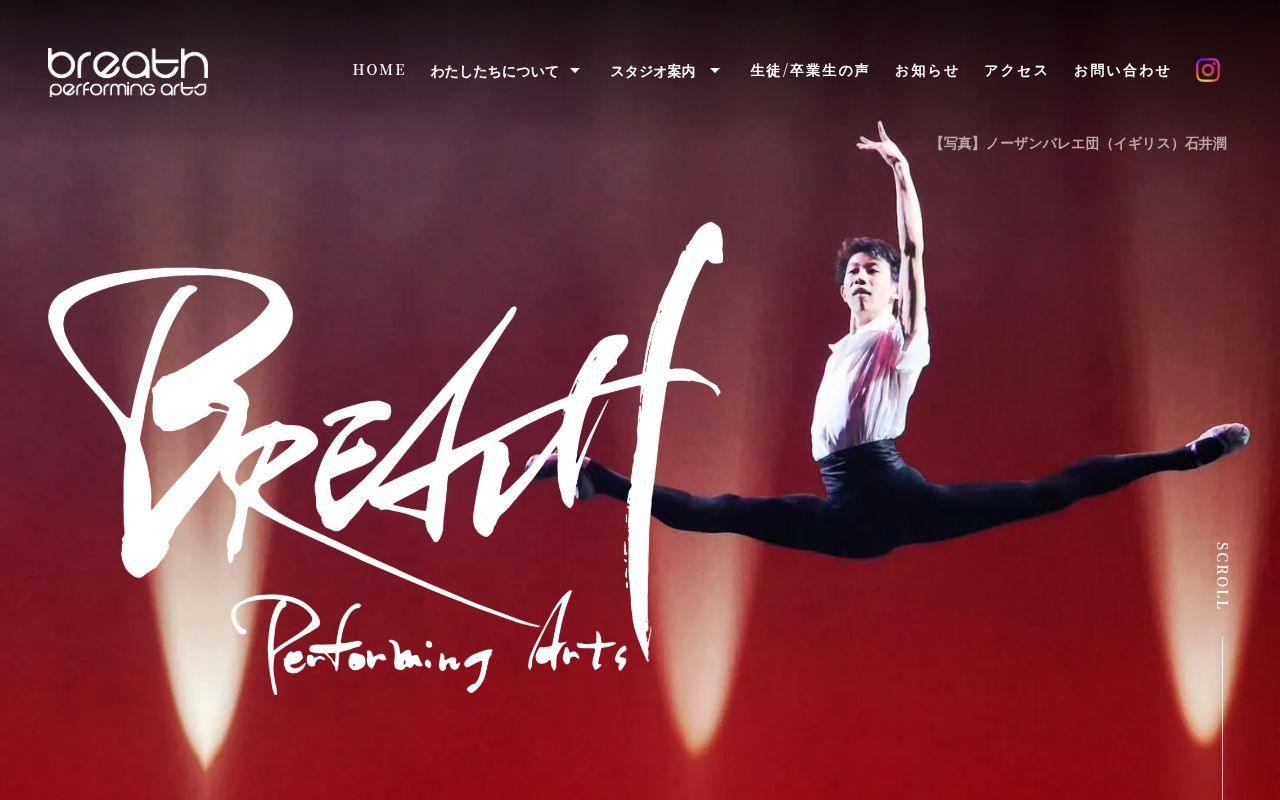 Homepage screenshot of breath-pa.com