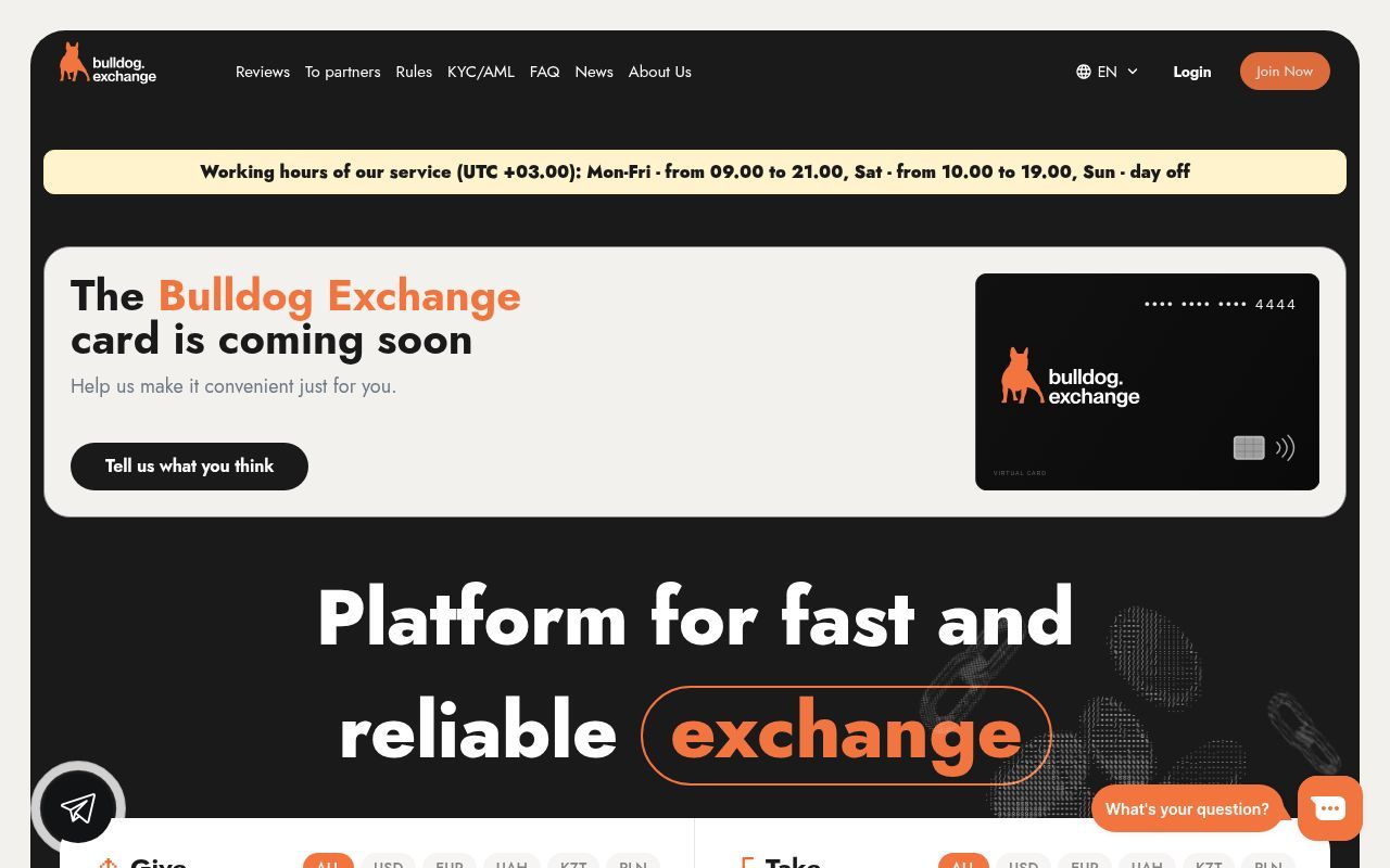 Homepage screenshot of bulldog.exchange