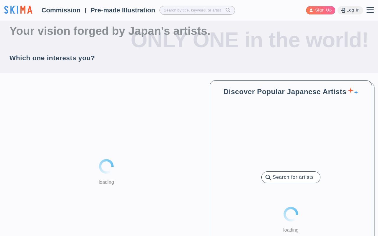 Homepage screenshot of commission.skima.jp