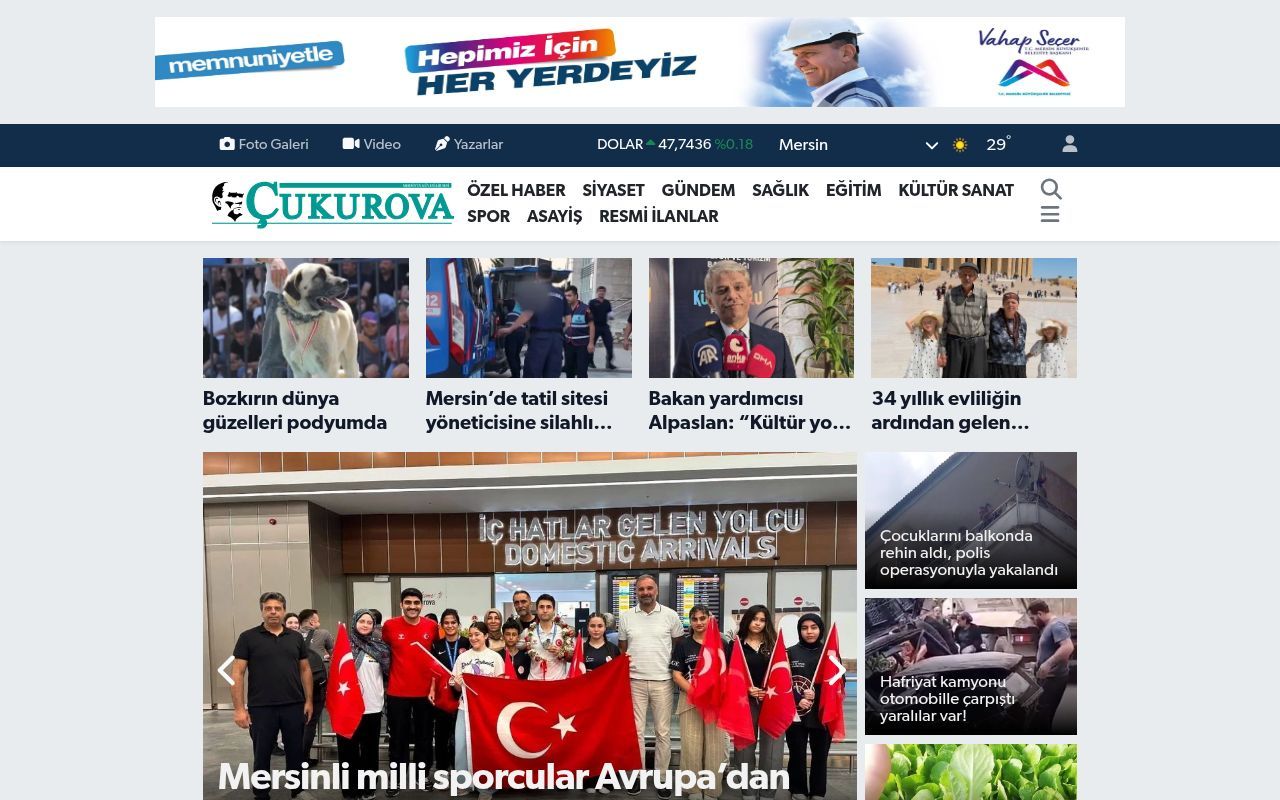 Homepage screenshot of cukurovagazetesi.com