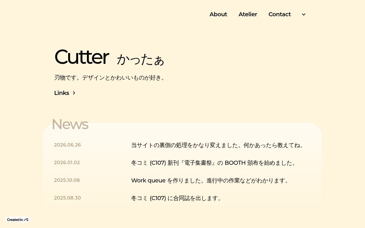 Homepage screenshot of cutterknife.studio.site