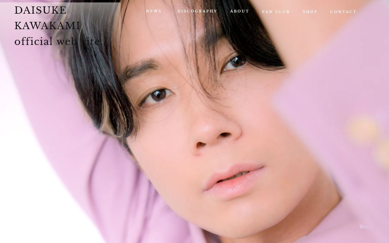 Homepage screenshot of daisuke-kawakami.com