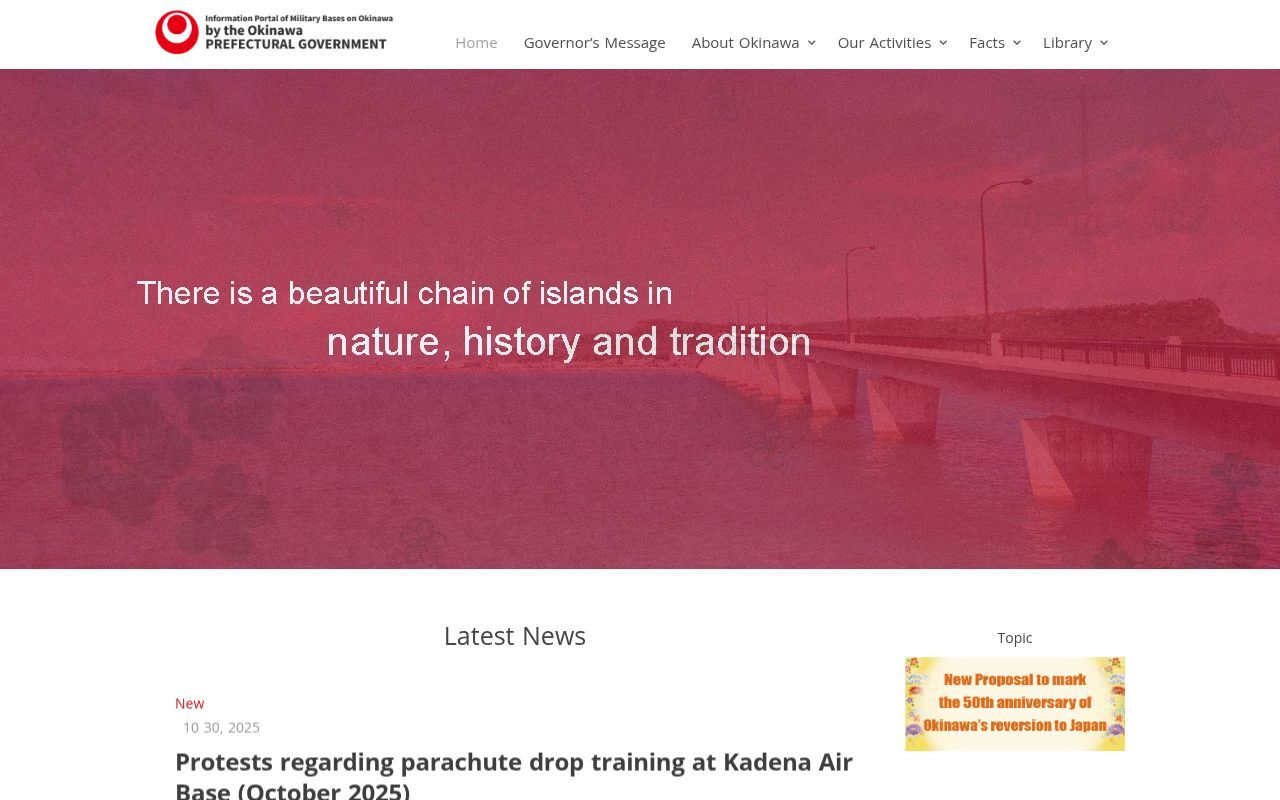Homepage screenshot of dc-office.org