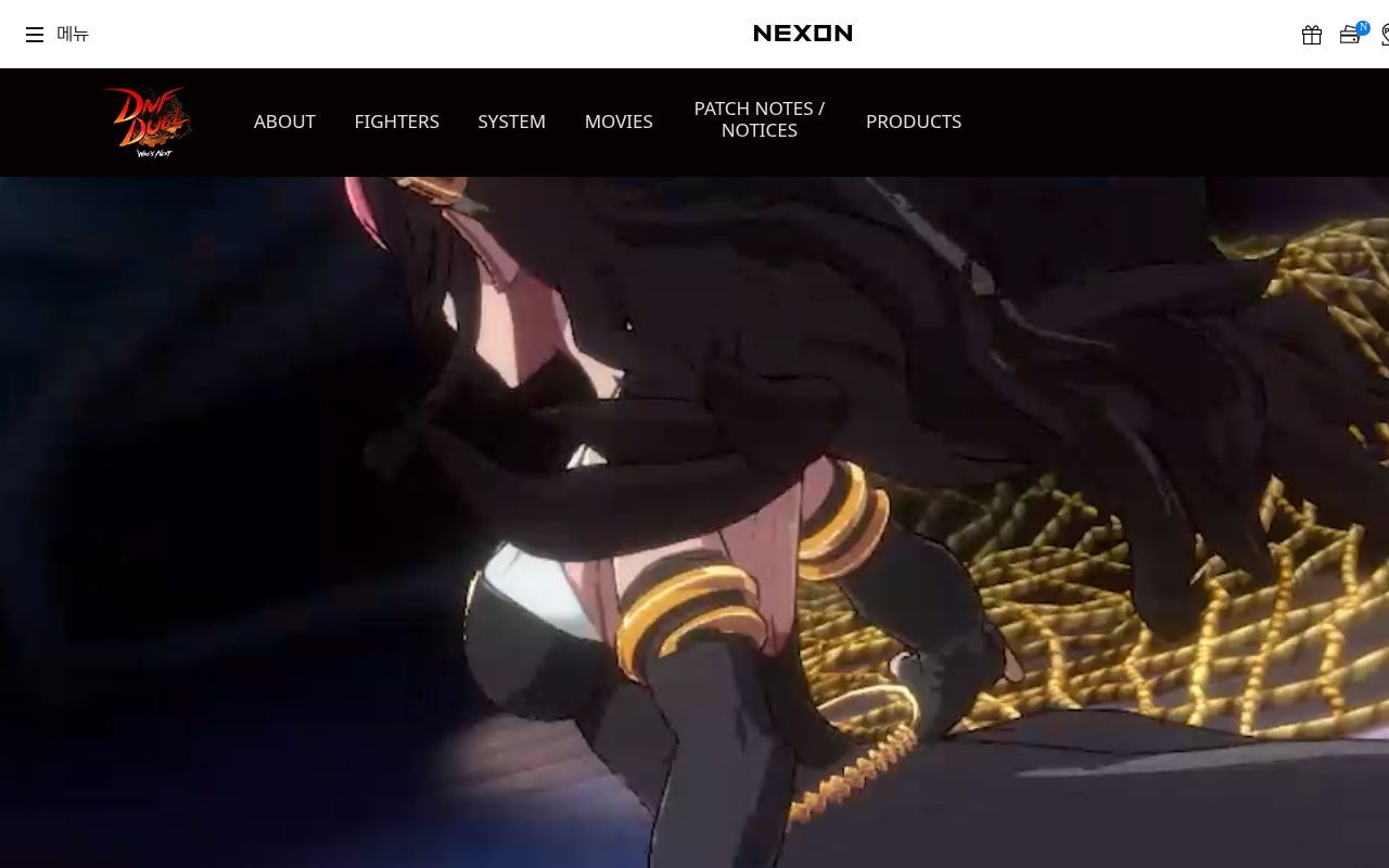 Homepage screenshot of dd.nexon.com