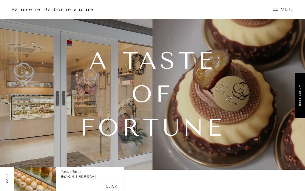 Homepage screenshot of debonneaugure.com