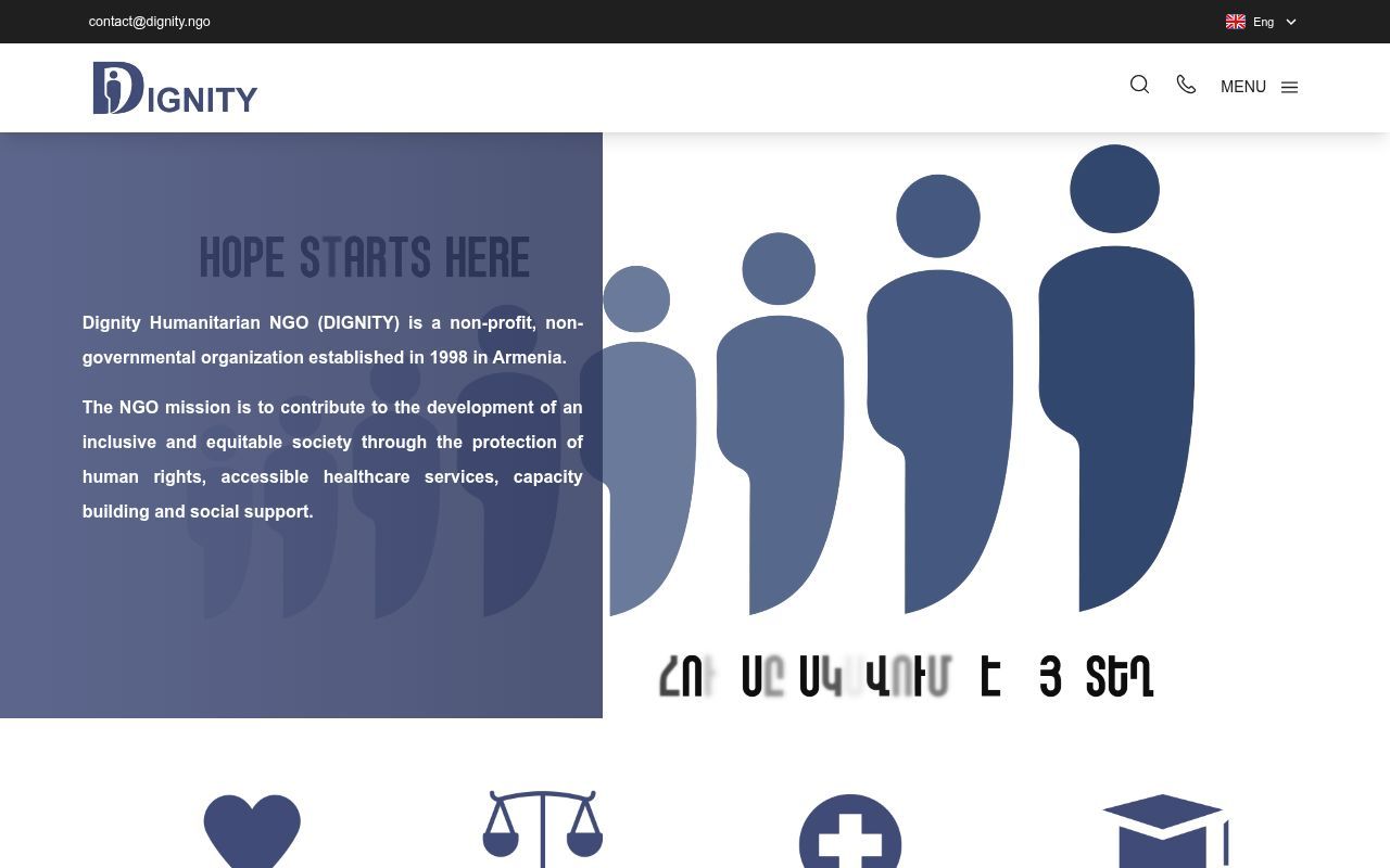 Homepage screenshot of dignity.ngo