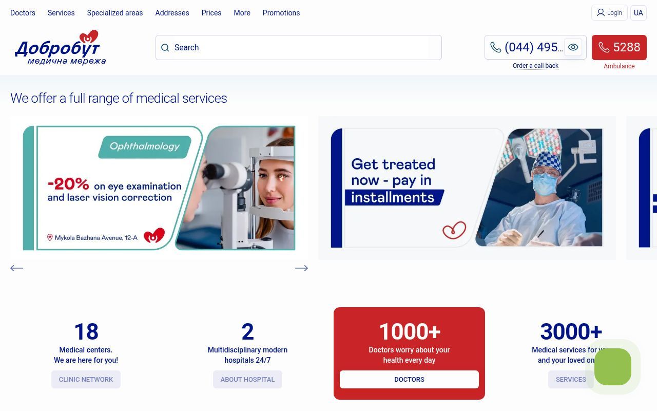 Homepage screenshot of dobrobut.com