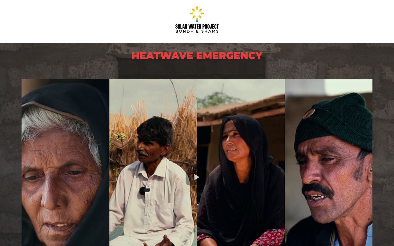 Homepage screenshot of donate.bondheshams.org