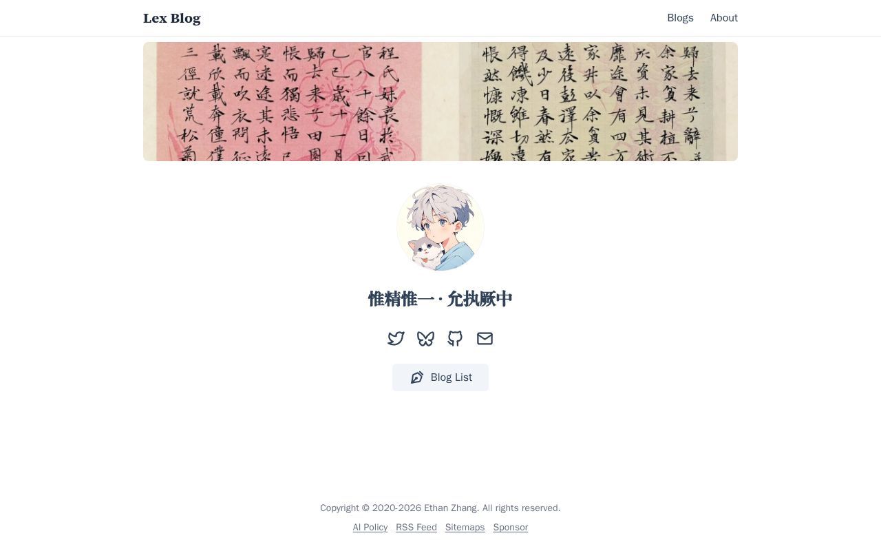 Homepage screenshot of dreams.plus